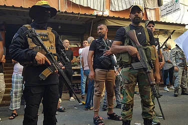 | Photo: AP/Mohammed Zaatari